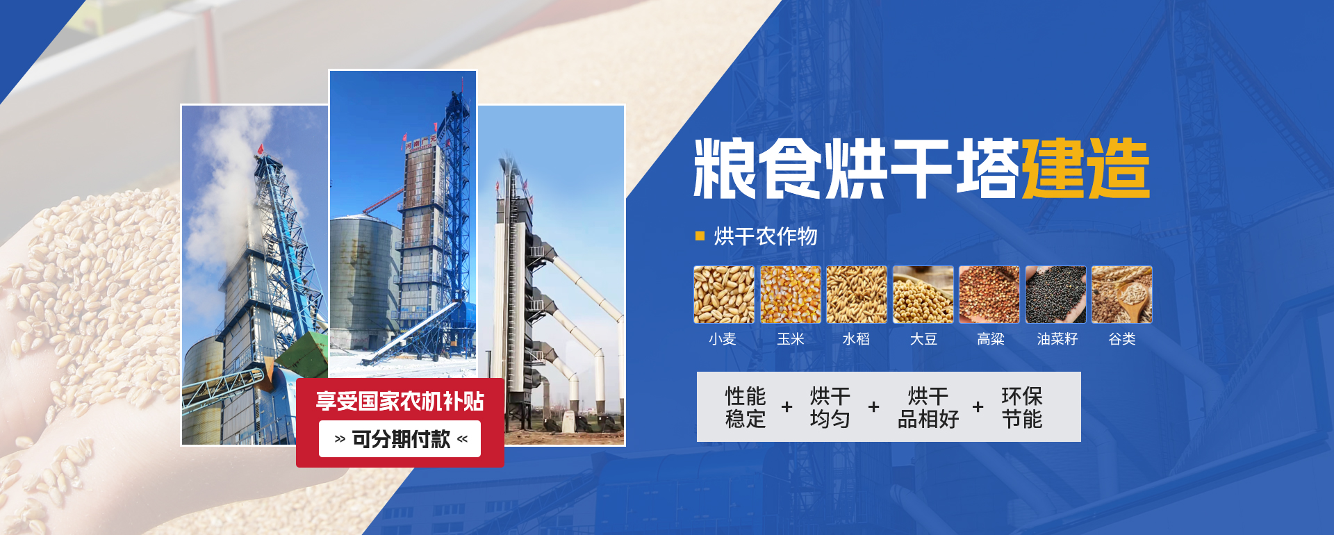 星空官方网页版入口_中国智慧体育科技领导者